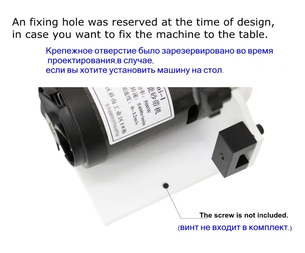 Точилка для ножей инструменты профессия шлифленты наждачная бумага машина Ножи точилка