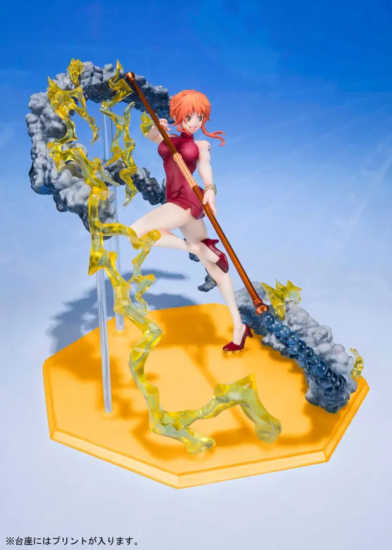 FIGURE-038330_05