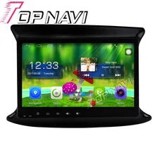 Topnavi 9” Quad Core Android 6.0 Car GPS Navigation For Fiat Viaggio Radio Audio Multimedia Stereo Without DVD