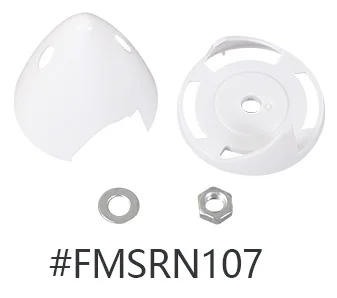 Маленькая часть для FMS модели 1220 мм Ranger EPO Trainer RC Plane|Детали и аксессуары| |