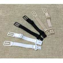 1 Пара регулируемых эластичных нескользящих бретелей для бюстгальтера с пряжкой для девушек с двойным плечом для бюстгальтера аксессуары для бюстгальтера BH