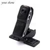 1pcs MD80 Digital Mini Camera Mini DV HD 720P Sports Action outdoors Camcorder Video andio Portable hot sale newest ► Photo 2/6