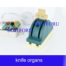 Секретный реквизит для квеста нож для органов палки органный takagism инвентарь для игры