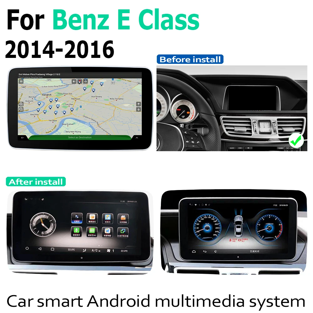 Best Android Car GPS Navi Map For Mercedes Benz E Class 2014~2016 NTG Original Style Multimedia Player Auto Radio 1