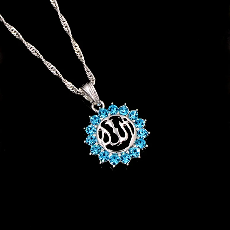 

Arabic Women Muslim Islamic Religious God Allah Birthstone Sunflower Silver-color Pendant Necklace Jewelry