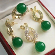wholesale_jewelry_wig$ Подробная Информация о Ювелирные Изделия AAA 12 мм Зеленый Кулон Ожерелье Серьги комплект Кольца
