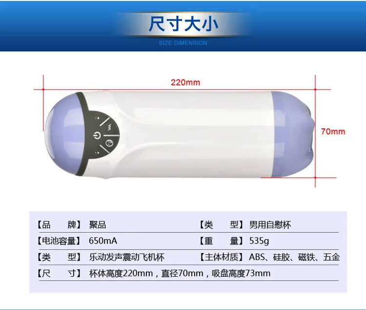 Sex Products Hands Free Realistic Suction Cup Male Masturbator 12 Frequency Bullet Vibrating Vagina Real Pussy Sex Toys for Men 11