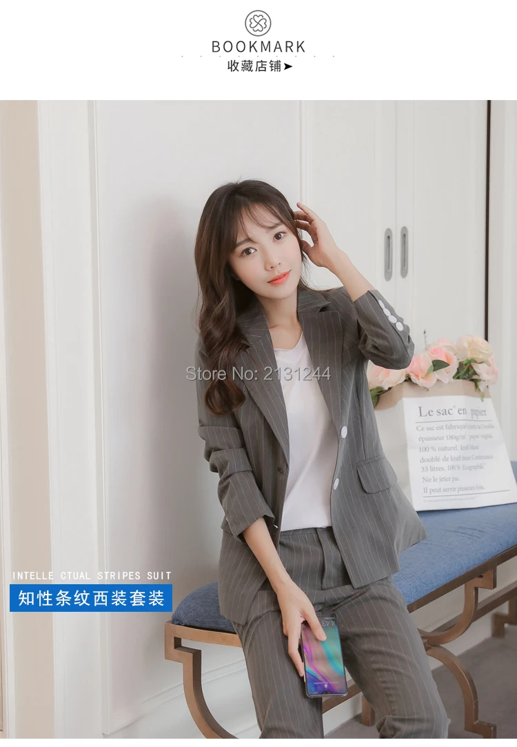 women suit set (10)