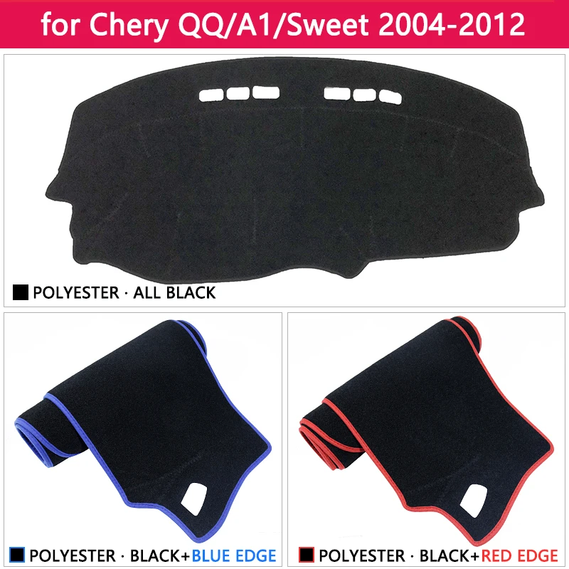 Для Chery QQ A1 QQ3 QQ6 сладкий IQ MVM110 Kimo Противоскользящий коврик на приборную панель