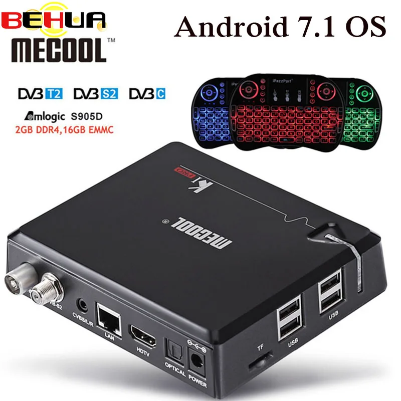 MECOOL KI PRO DVB Android 7,1 smart tv Box DVB-T2/DVB-S2/DVB-C Amlogic S905D Quad 2 Гб+ 16 Гб приставка K1 PRO PK KII PRO приставка