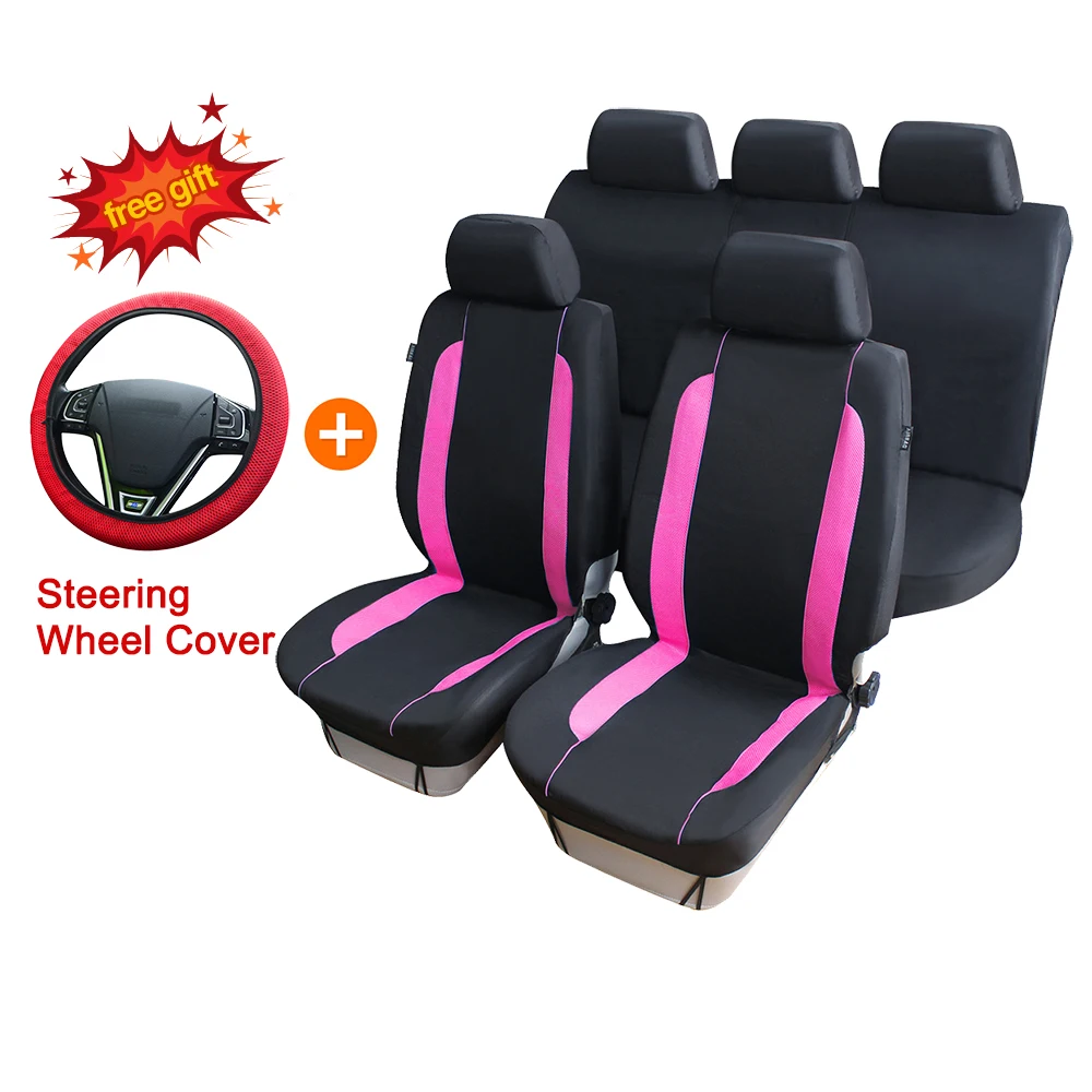 Auto Care 9pcs Full Set Polyester Fabric Car Seat Covers Colorful Line
