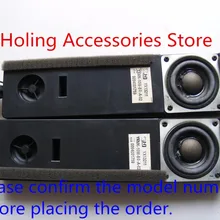 Haier L42G1 динамик YX13211/0094001759 8/10 Вт 1 пара цена