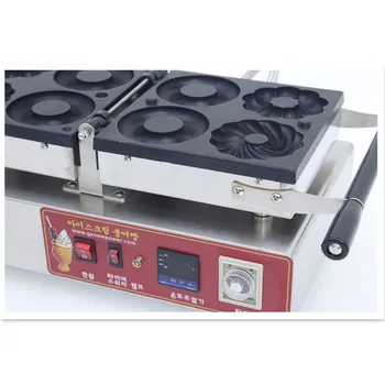 

110V/220V 4pcs Commercial Electric Donut Machine Non-stick Doughnut Maker 3 Shapes Doughnut Plum Blossom + Cookie + Round