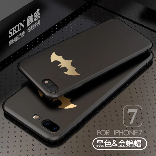 iphone 8 plus hard plastic case iphone 8 plus hard plastic case