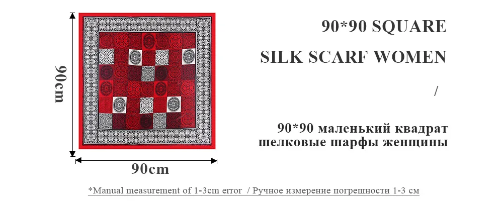 floral print scarf (12)