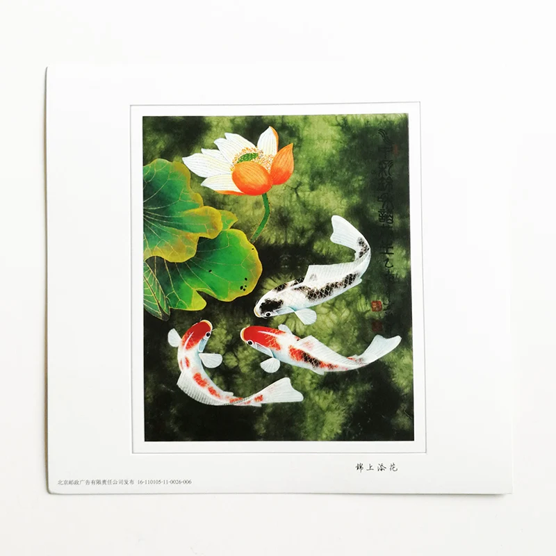 QQ20190621-8