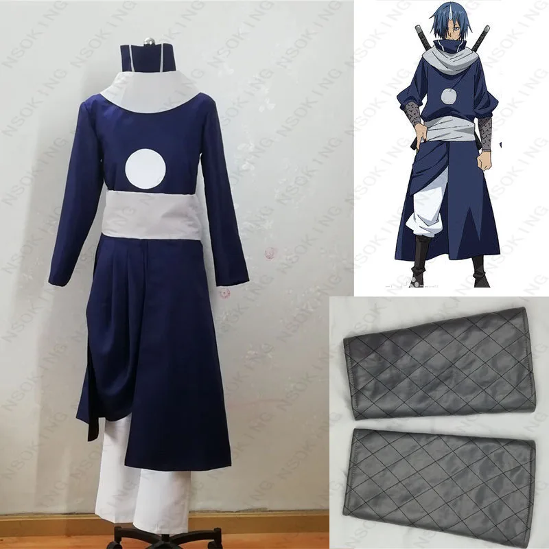 

Anime That Time I Got Reincarnated as a Slime souei Cosplay Costume Tensei Shitara Datta Ken custom-made