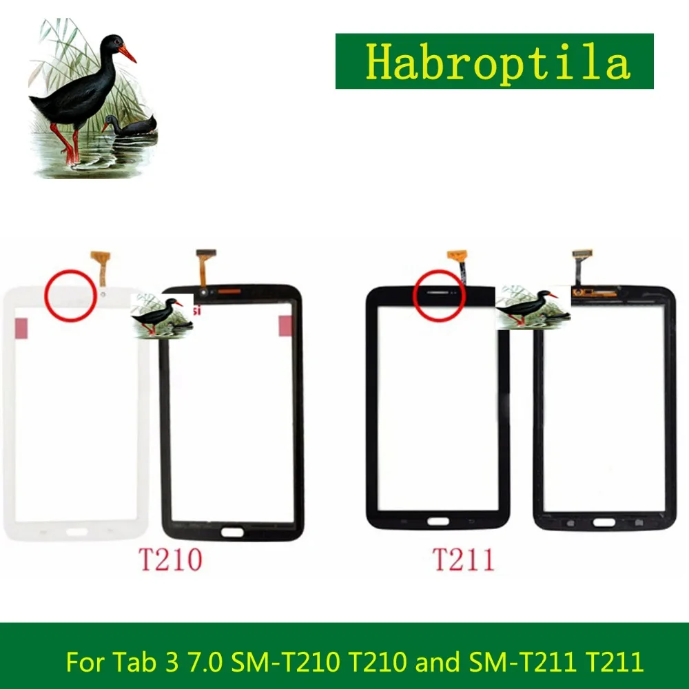 t210 t211      