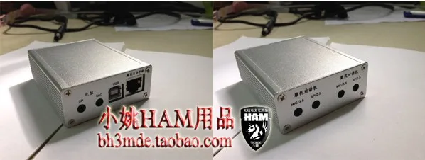 YST181-YY-USB радиоголосовая интерфейсная плата USB sound YY Голосовая плата управления