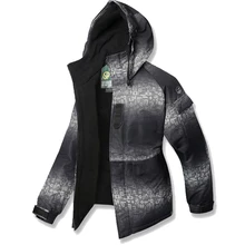 Премиум одежда "Southplay" Зимний непромокаемый лыжный сноуборд пальто костюм теплая куртка-двухцветная Военная