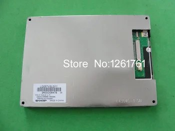 

LQ057V3LG11 lcd display screen panel