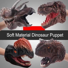 Dinosaur Hand Puppet Soft Rubber Animal Head Puppet Figure Gloves Toys Dinosaur Head Model For Children Gifts