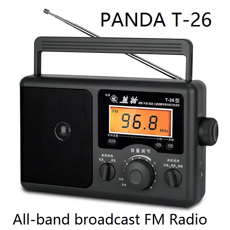 

PANDA T-26 Radio All band Desktop FM radio portable The old man type semiconductor