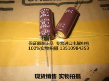 30 ШТ. NIPPON электролитический конденсатор 35V1200UF 12.5/13X30 Япония NCC KZE высокочастотный конденсатор бесплатная доставка