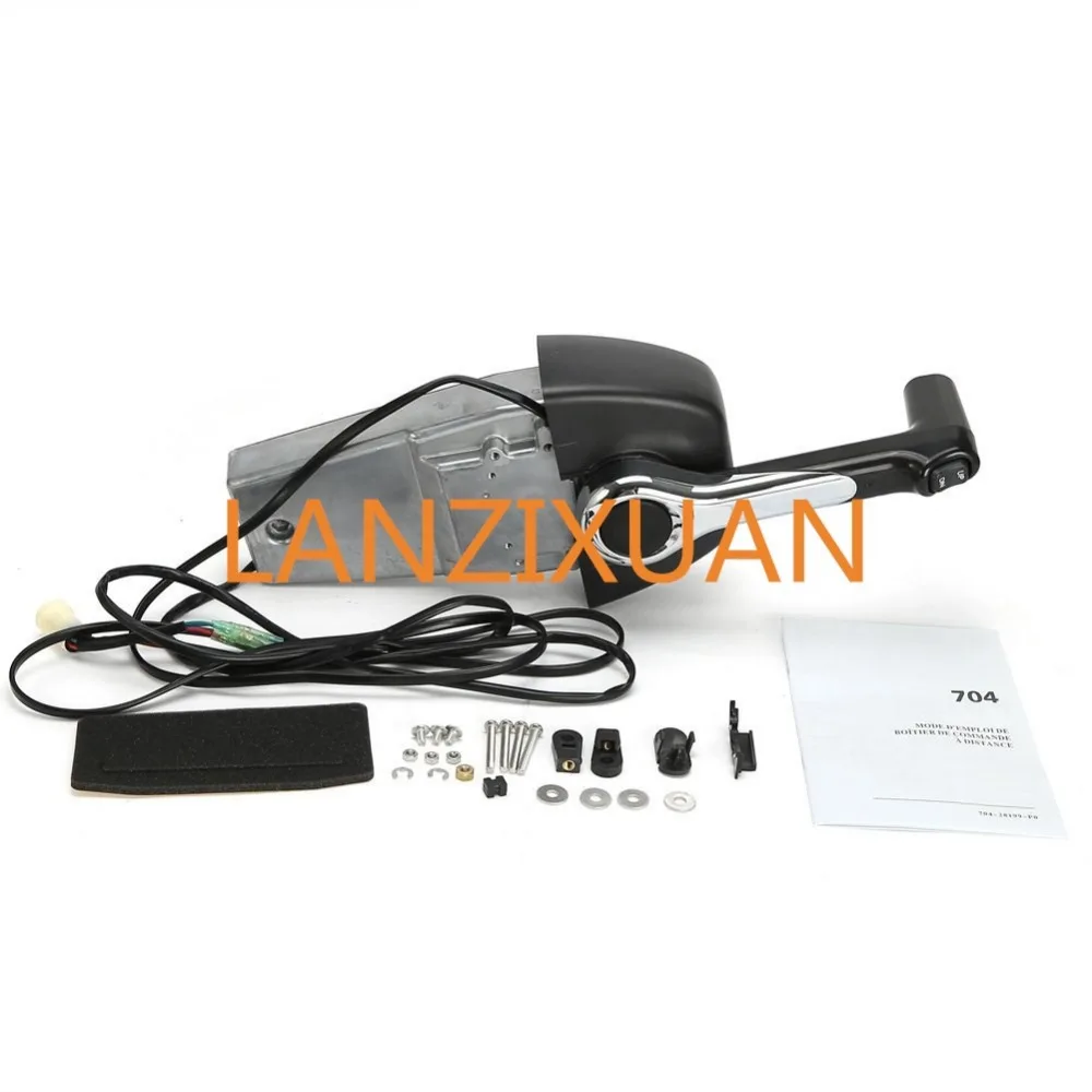 Binnacle Single Engine Outboard Throttle Control Box 704 704 48205 For