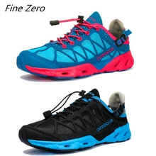 Новое поступление, мужская пляжная обувь, мужская быстросохнущая обувь, река море, для влюбленных, модные, амортизационные, уличные кроссовки