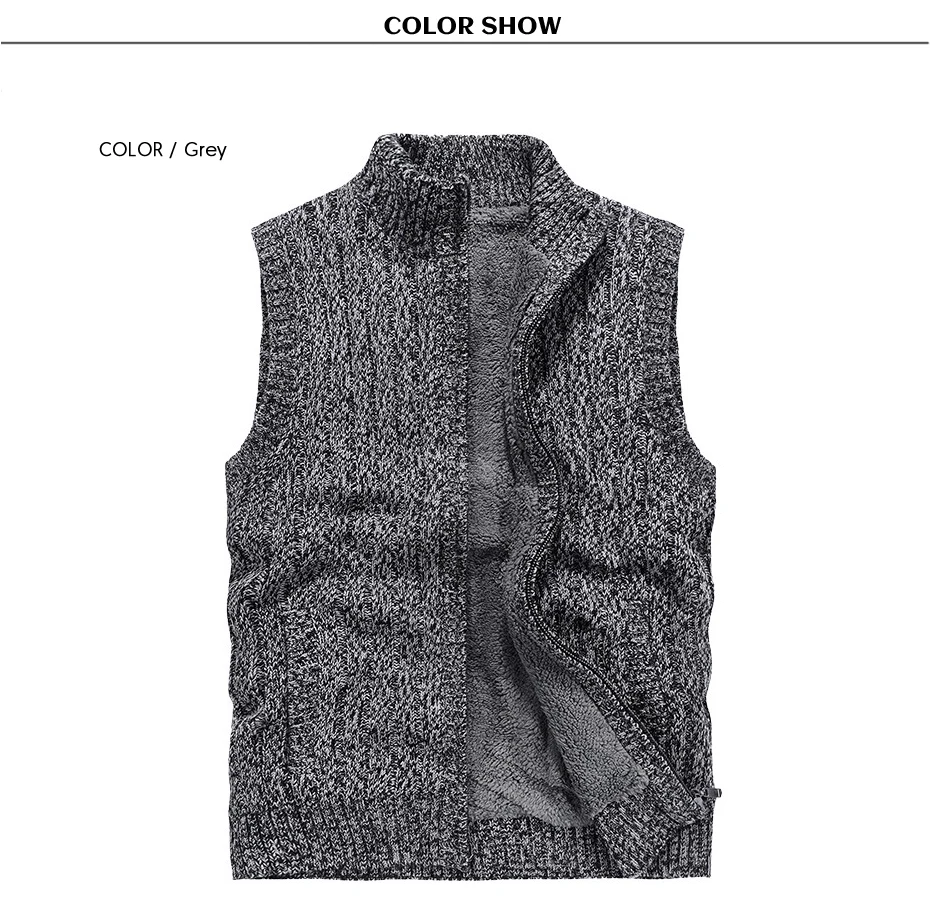 sweater man