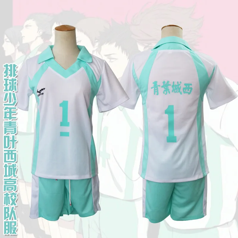 Аниме Haikyuu! Летние маскарадные костюмы топ Oikawa футболка тоору волейбольная форма