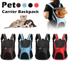 1 шт., открытый рюкзак для перевозки животных, дорожная дышащая сумка для собак и кошек, портативная застежка-молния, двойная сумка на плечо, дорожная сумка для кошек