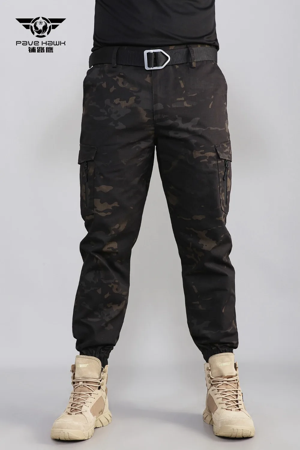 Camouflage Pants 007