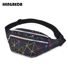 Женская голографическая поясная сумка, лазерная поясная сумка, модная дорожная блестящая поясная сумка, вечерние сумочки с металлическим ремешком Hengreda Rave