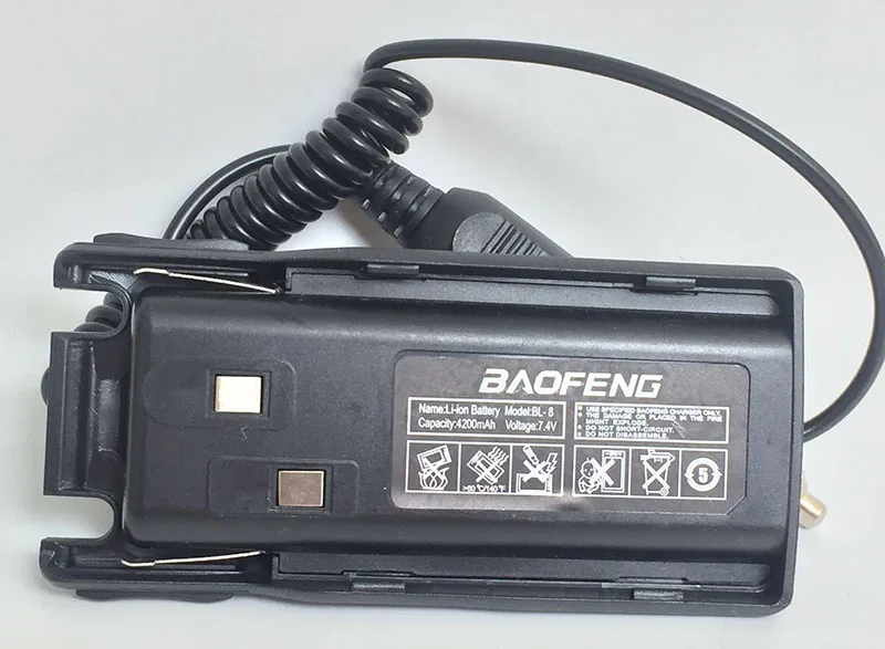New Baofeng UV 82 Walkie Talkie Car Charger Battery Eliminator Adapter for Baofeng UV-82 Ham Radio Amador Hf Transceiver (2)