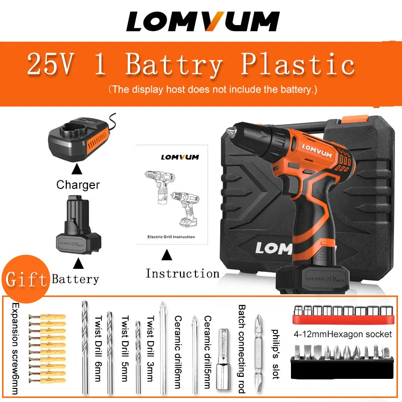 LOMVUM в виде бабочек, новинка, 12/16/алюминиевая крышка, 25В электрический молоток, дрель шуруповерт литий-ионный Батарея Винт роторный инструмент мини Магнитная бурения вождения - Цвет: 25v 1battery Plastic
