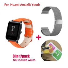 20 мм магнитный Миланцы ремешок для Xiaomi Huami Amazfit молодежи Bip бит Смарт-часы кожаный ремешок для часов силиконовый ремень