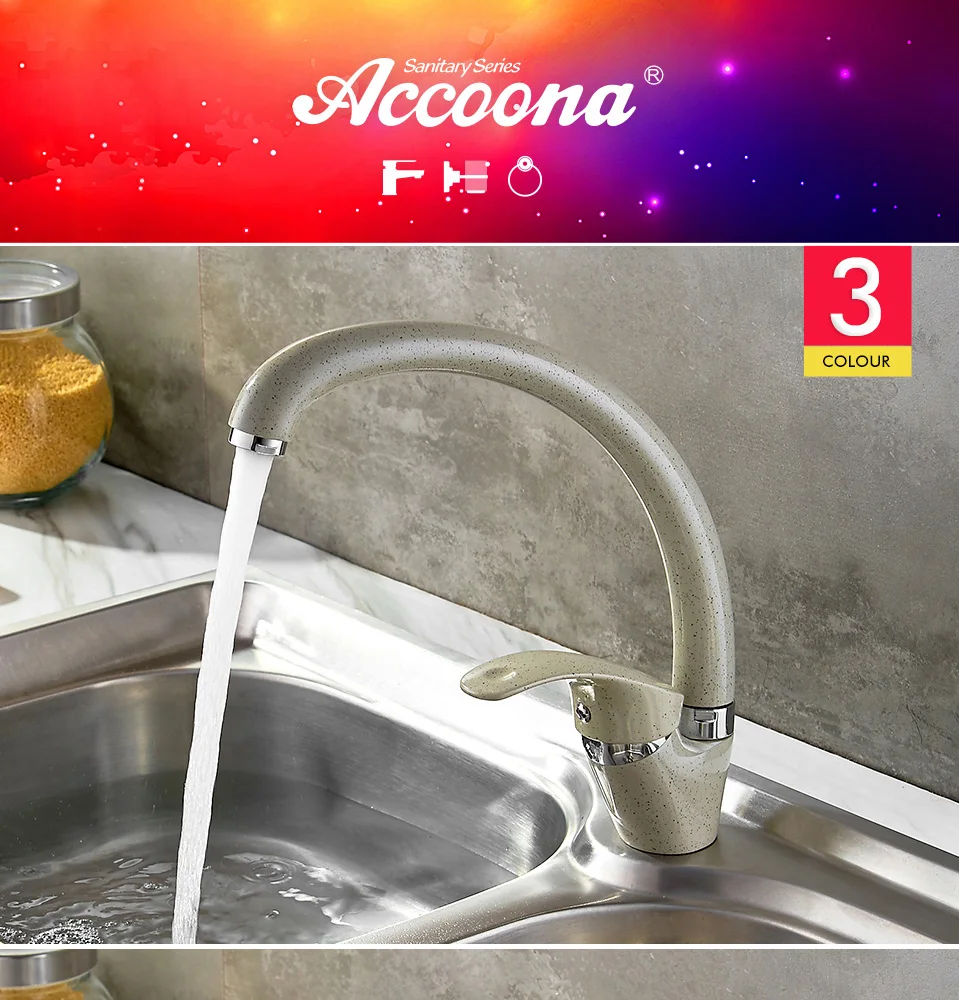 Кухонный Смеситель Accoona, 3 цвета, смеситель для холодной и горячей воды, с одной ручкой, поворотный носик, кухонный смеситель для раковины, смеситель для кухни, кухонные смесители A4053