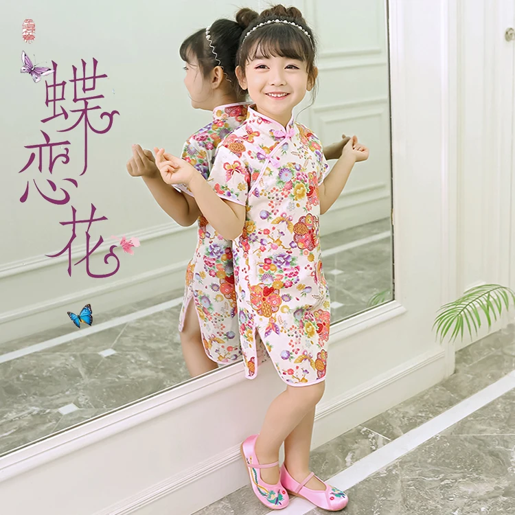 Подарок на день ребенка, традиционный китайский стиль, платье для девочек, Qipao, Детский костюм танга, детское платье Ципао с принтом для маленькой принцессы