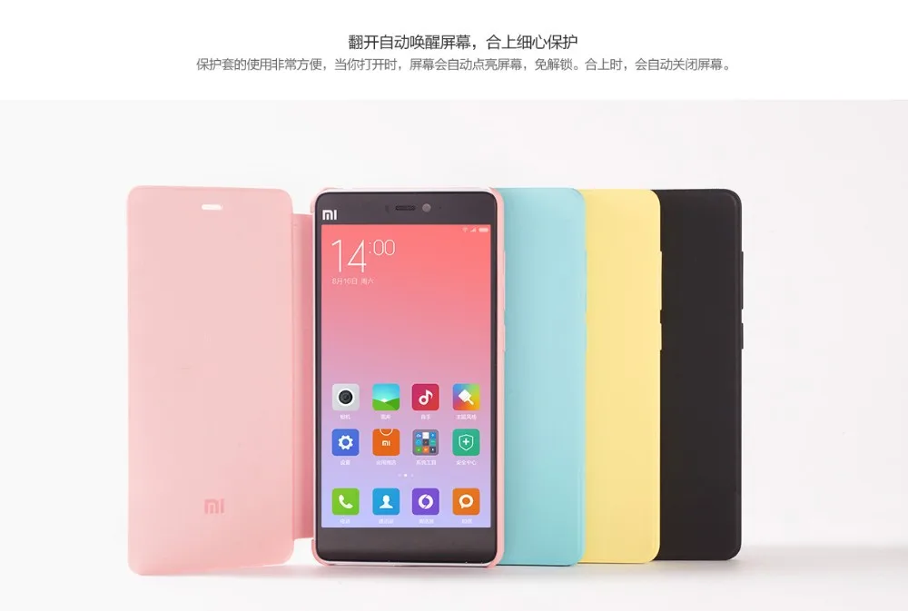 Xiaomi mi 4C чехол mi 4C Smart флип из искусственной кожи чехол с функцией пробуждения для mi 4C черный " Официальный Xiao mi Phone