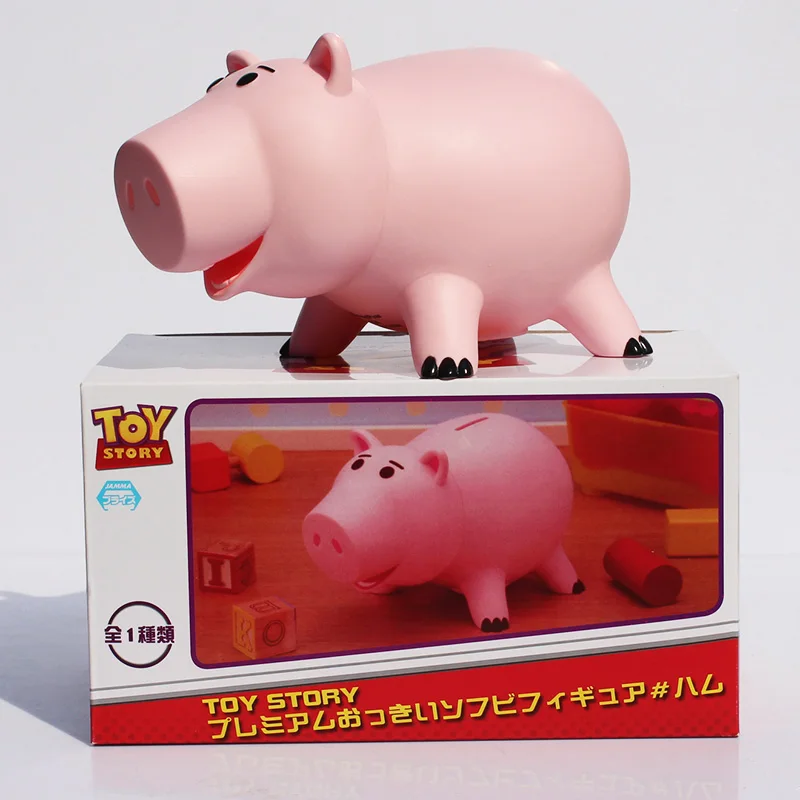 

20cm Toy Story Hamm Piggy Bank Pink Pig Coin Box PVC figure Toys with retail box or in opp bag