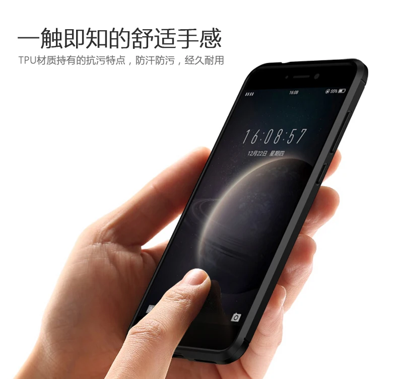 P8lite2017_05