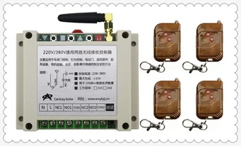 

AC220V 250V 380V 30A 2CH RF Wireless Remote Control Switch System 4 transmitter & 1 receiver relay Receiver Smart Home Switch