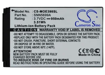 

Cameron Sino 950mAh Battery SNN5699A for Motorola C150, E398, ROKR E1, ROKR E3, V810