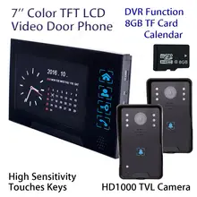 Envío libre! 7 “LCD Video Puerta Timbre Del Teléfono Intercom Monitor HD 2x Cámara DVR Tarjeta de 8 GB TF