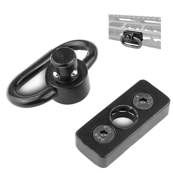 

SCOT-18 Tactical Sling Swivel Loop Push Button QD Mount KeyMod For Key Mod Handguard Rail Attachment Accessories