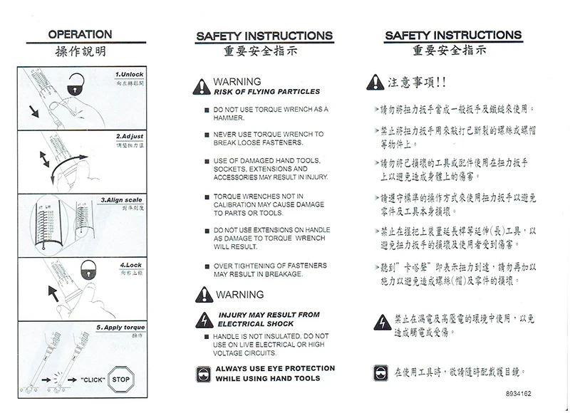 certifications3