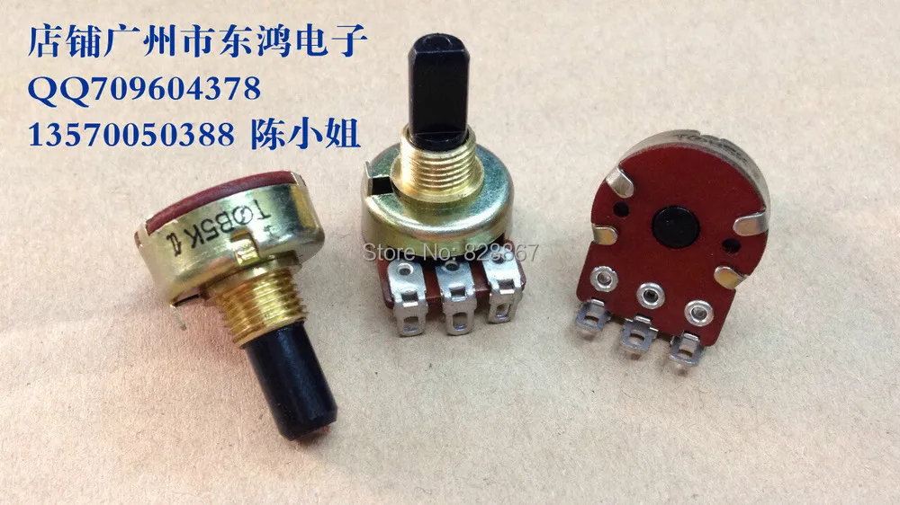 Original new 100,Japan NOBLE 161 Potentiometer single joint B5K 15mm