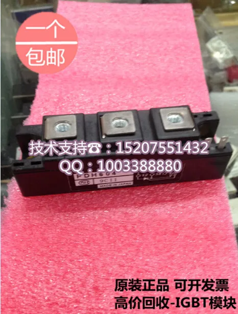 

Brand new original Japan NIEC PDH604 Indah 60A/400V thyristor modules